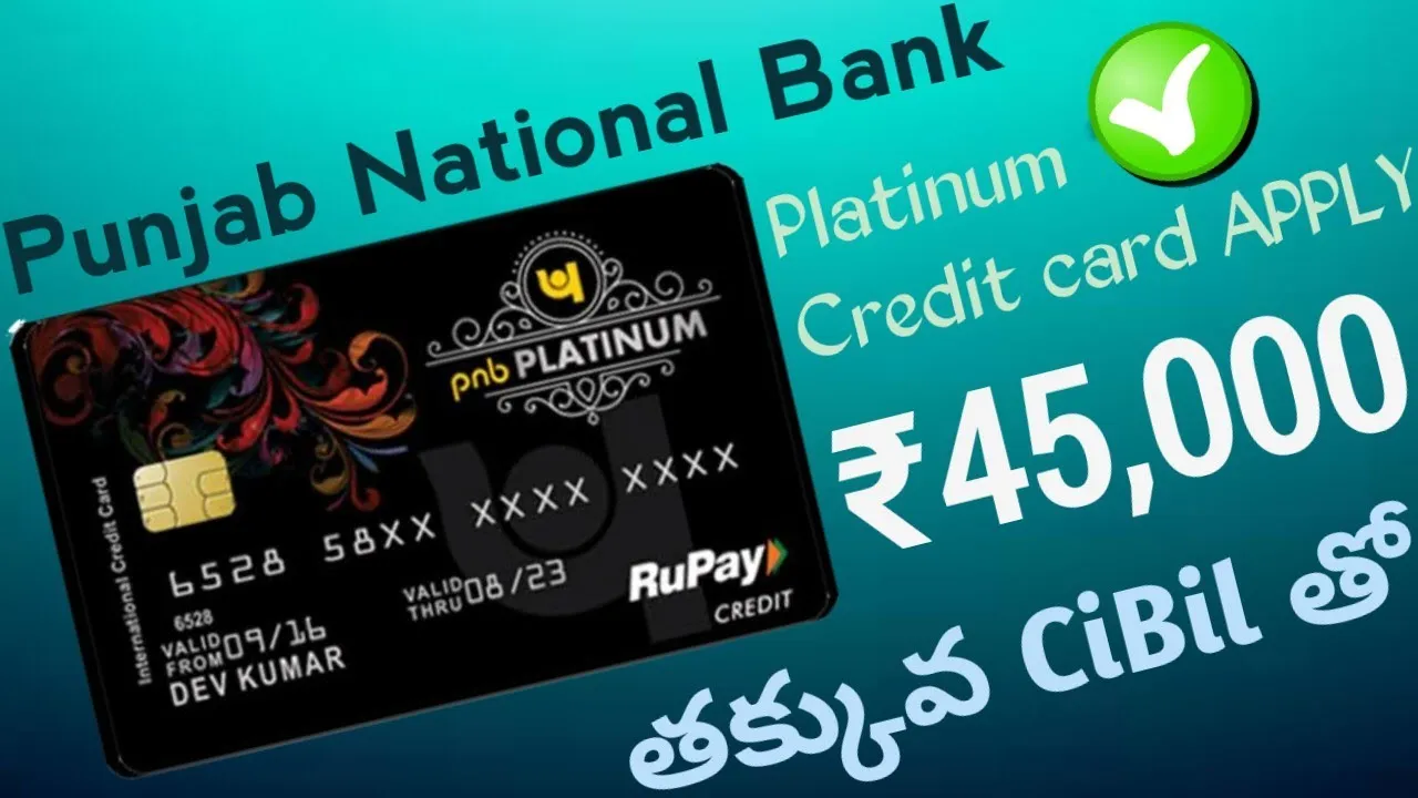 PNB RuPay Platinum Credit Card