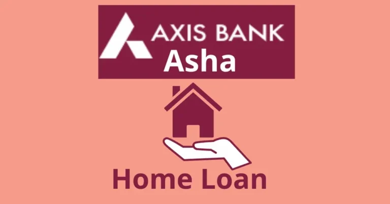 Axis Bank Home Loan Eligibility