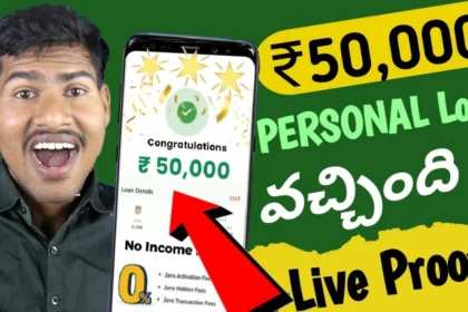 Best Personal Loan App Telugu